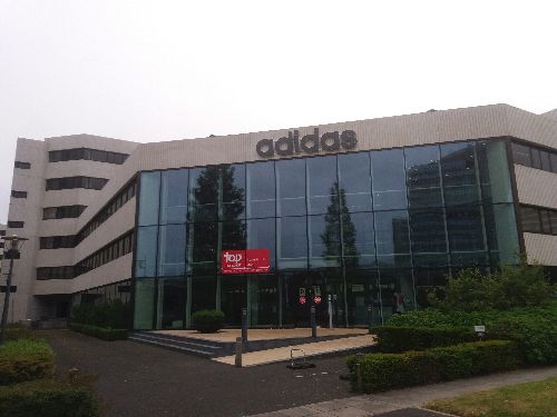 Adidas amsterdam