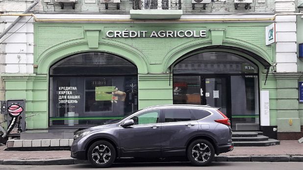 Credit Agricole-Agricole bank Kyiv